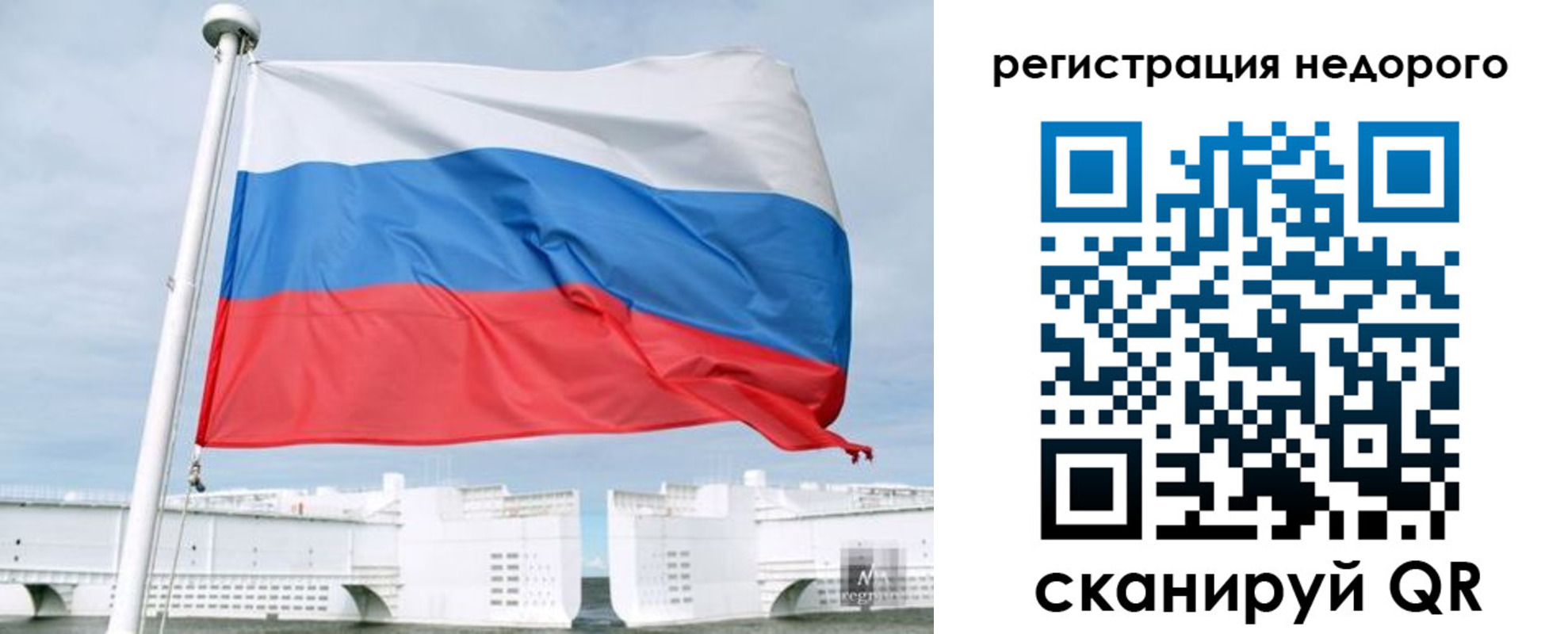найти адрес прописки в Калининградской области